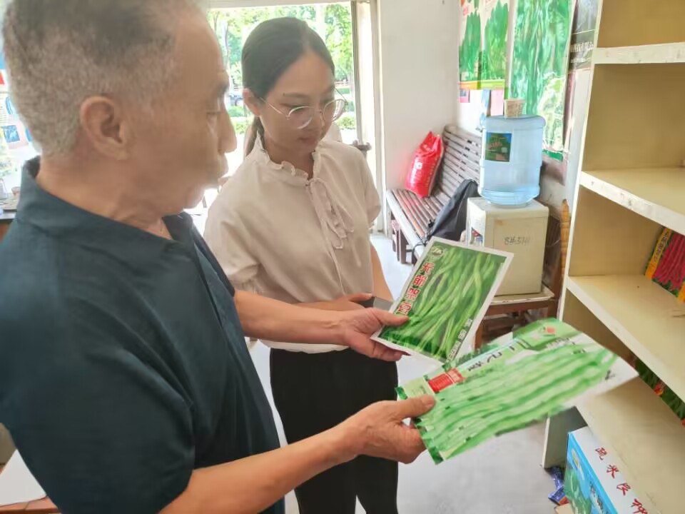 立足“種業(yè)硅谷”楊凌，尋找種業(yè)市場中的西農(nóng)力量