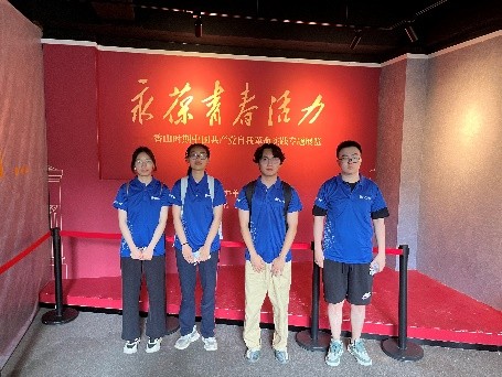 黨史學(xué)習(xí)教育團(tuán)：紅色青春逐夢(mèng)路，學(xué)史力行譜新篇