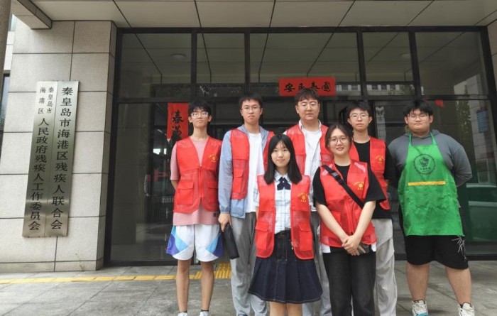 愛(ài)的接力，夢(mèng)的起航——東北大學(xué)秦皇島分校愛(ài)心筑夢(mèng)基層服務(wù)踐行團(tuán)暑期社會(huì)實(shí)踐活動(dòng)