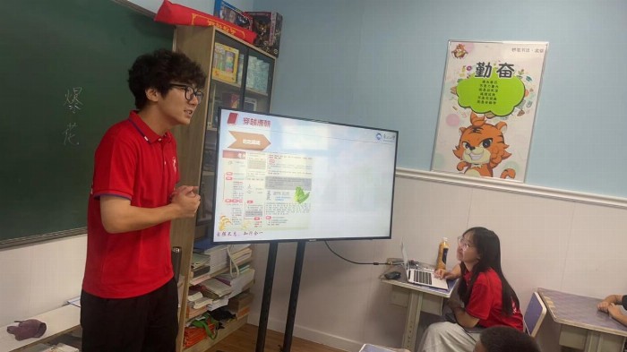 同音共育“石榴籽”工程，同心共頌七十五華誕
