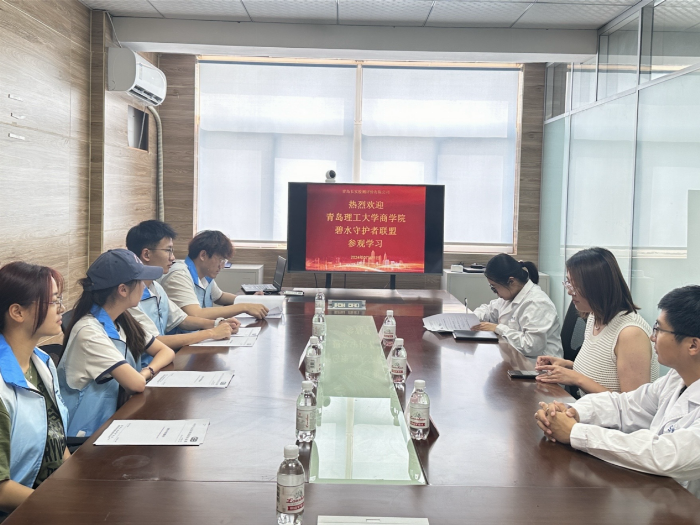 青島理工學(xué)子深入實(shí)踐，攜手共創(chuàng)水資源保護(hù)新篇章