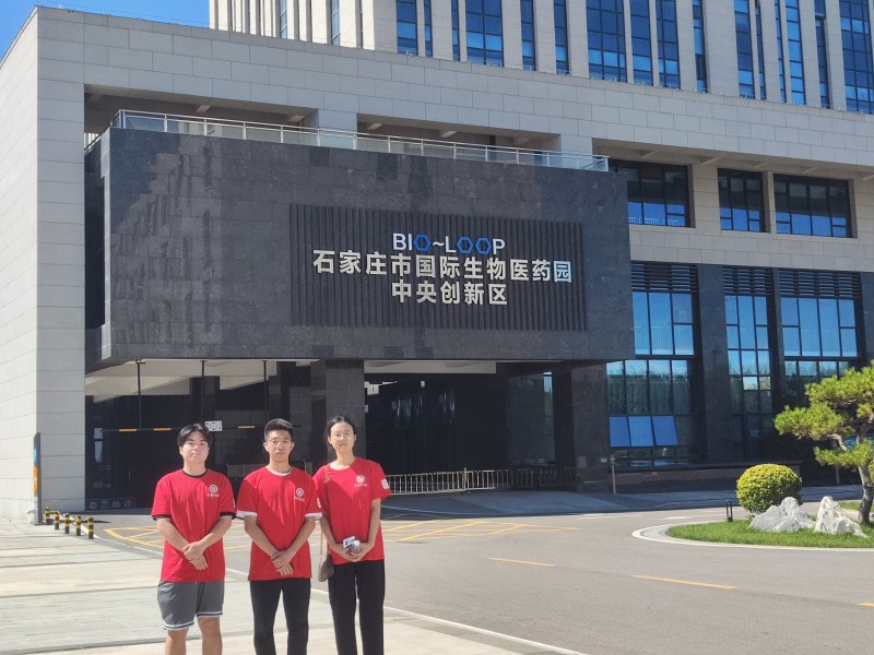 以小我之步，習(xí)大道之行暑期社會(huì)實(shí)踐服務(wù)隊(duì)——暑期實(shí)踐活動(dòng)圓滿結(jié)束