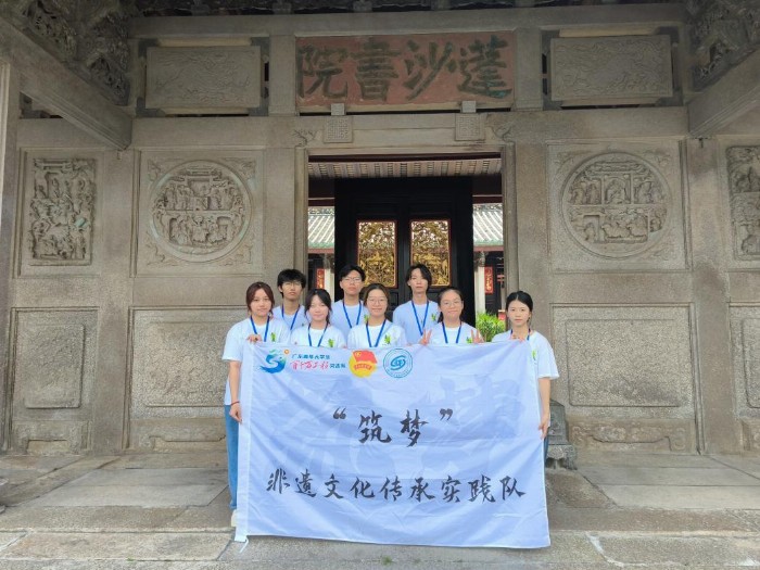 “青力青為，非遺傳承”一一深信院學(xué)子青春三下鄉(xiāng)