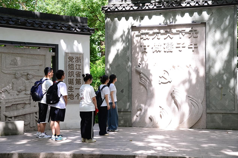 遠志浙藥實踐團：醫(yī)路同行，傳承紅醫(yī)精神