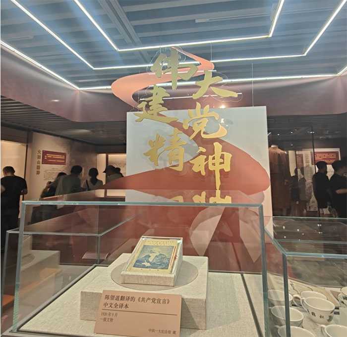 尋紅色記憶，筑青春之夢