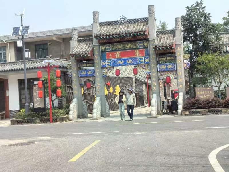學史明志守初心，砥礪前行勇?lián)敚?></a></li></ul>
<ul class=