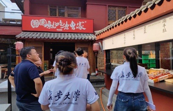 長安大學(xué)赴山西太原“兩縱四橫中國速，表里山河鄉(xiāng)村興”暑期社會實踐活動圓滿結(jié)束
