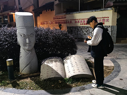  創(chuàng)未來--深入桂林張家村，挖掘儺面非物質(zhì)文化遺產(chǎn)的魅