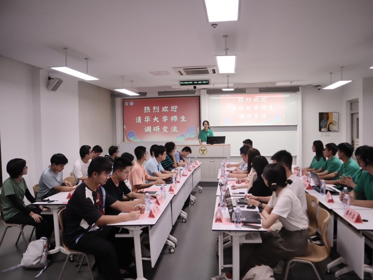 清華大學“源創(chuàng)金陵”暑期科創(chuàng)實踐支隊至東南大學參觀