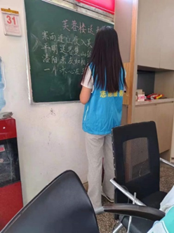 走進(jìn)甘霖助學(xué)，關(guān)注鄉(xiāng)村兒童成長(zhǎng)