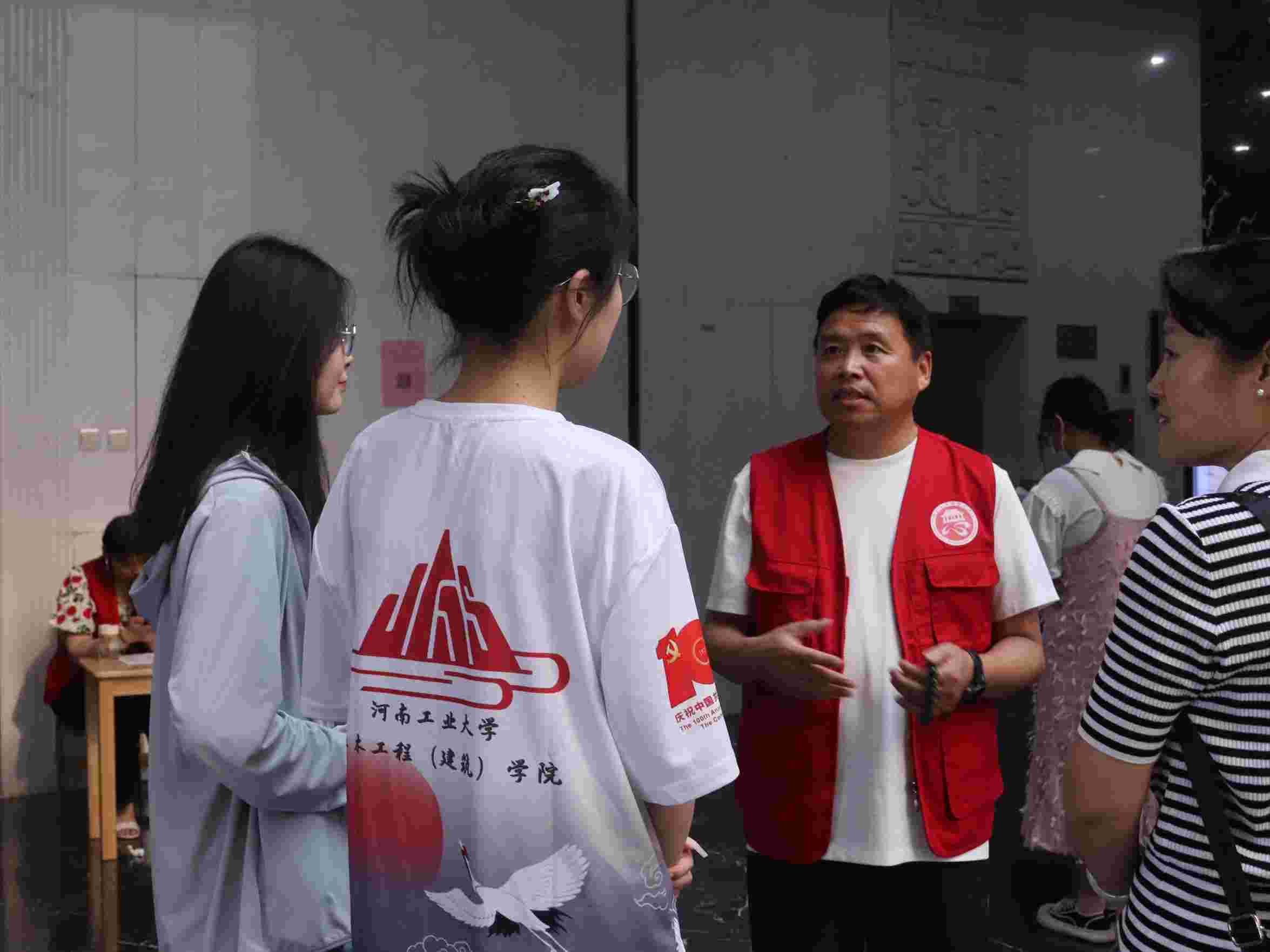 學(xué)習(xí)文字發(fā)展歷史，傳承中華傳統(tǒng)文化