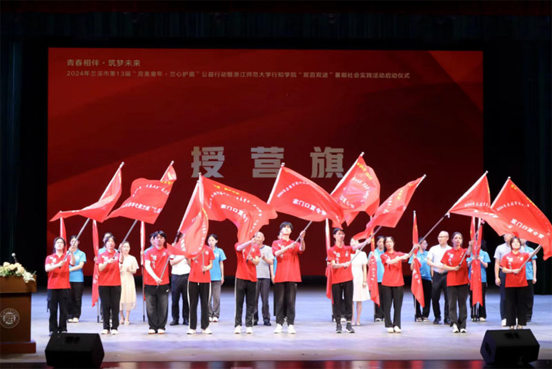 今天這支延續(xù)了十余年的隊伍，再度出發(fā)！