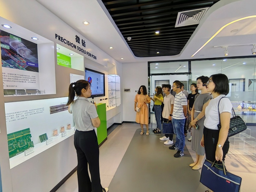 中南大學(xué)企業(yè)交流團：走進科技前沿，調(diào)研大灣區(qū)發(fā)展