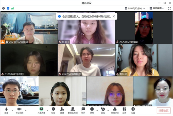 以文塑旅，以旅彰文——南京師范大學文化旅游實踐團“文旅如詩，共赴遠方”調(diào)研項目紀實