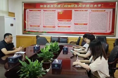 攜手共進，守護綠水青山