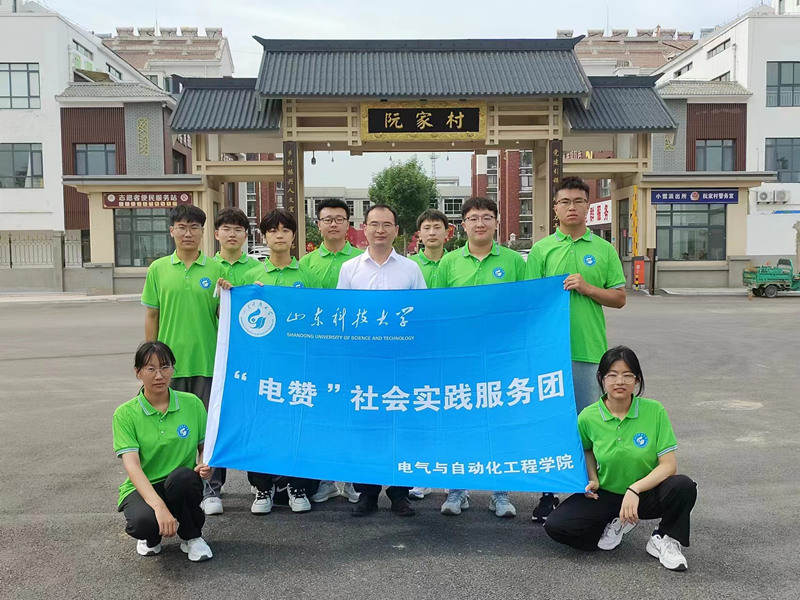 儒家文化展新風(fēng)，鄉(xiāng)村振興譜新章