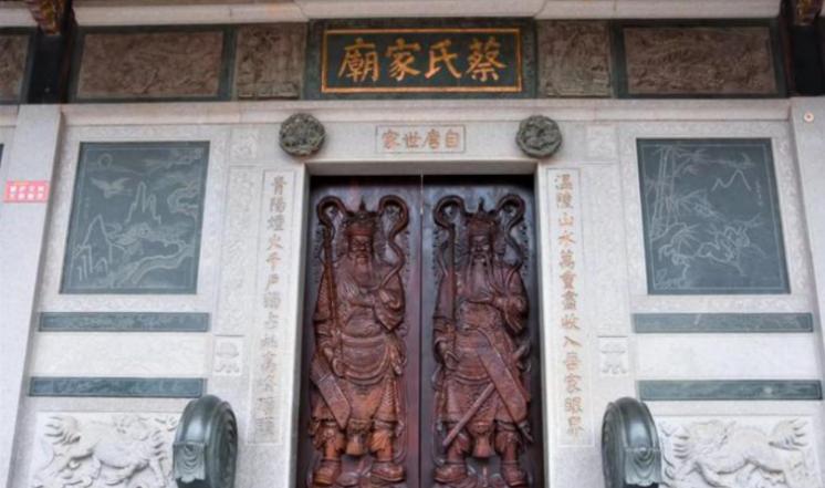 “追溯紅厝建筑記憶，喚醒古屋文旅生機”實踐隊赴五店市