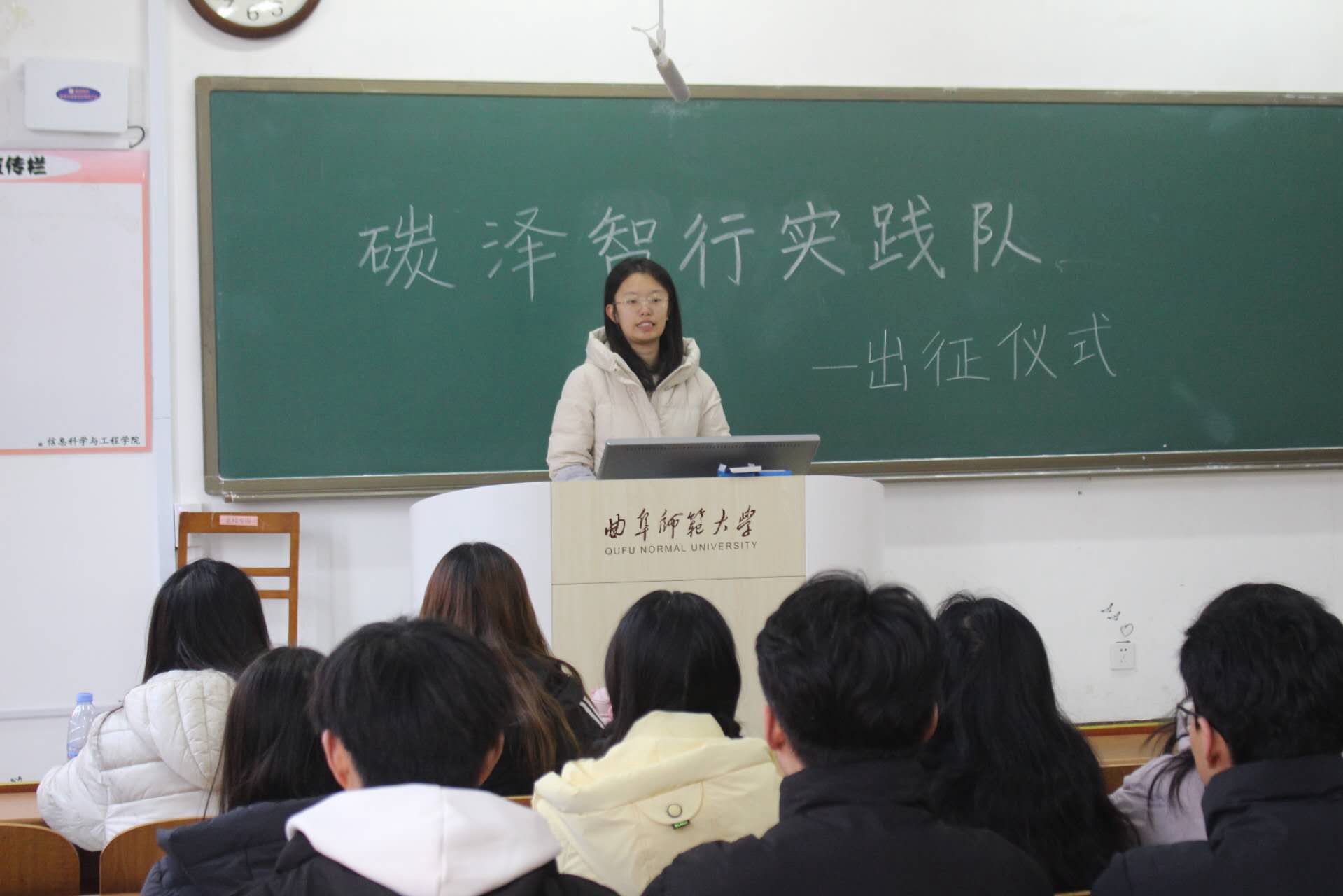土地利用動態(tài)變遷，碳排放軌跡追蹤