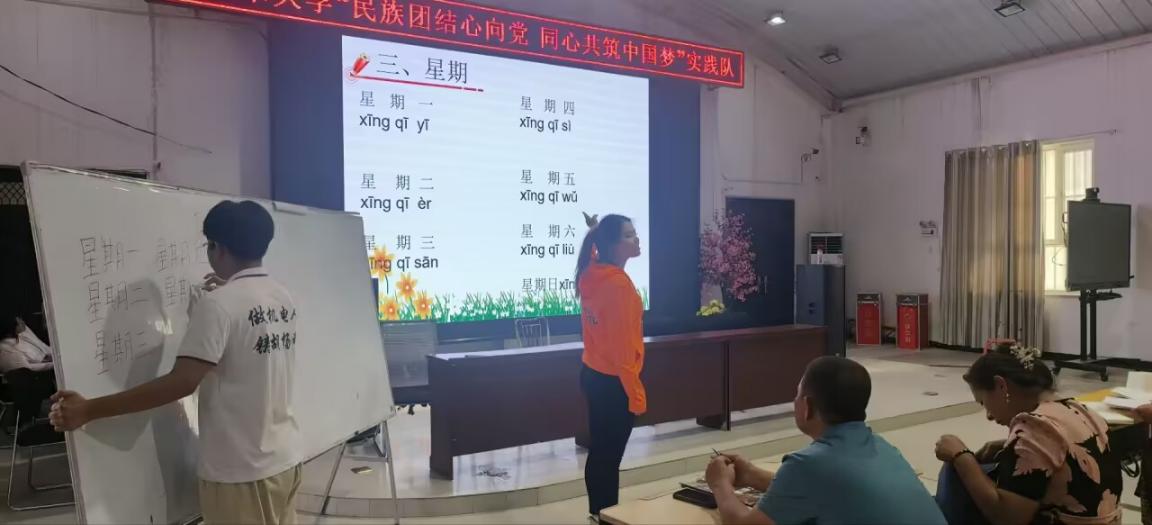 舉青春之火炬，傳你我之溫情