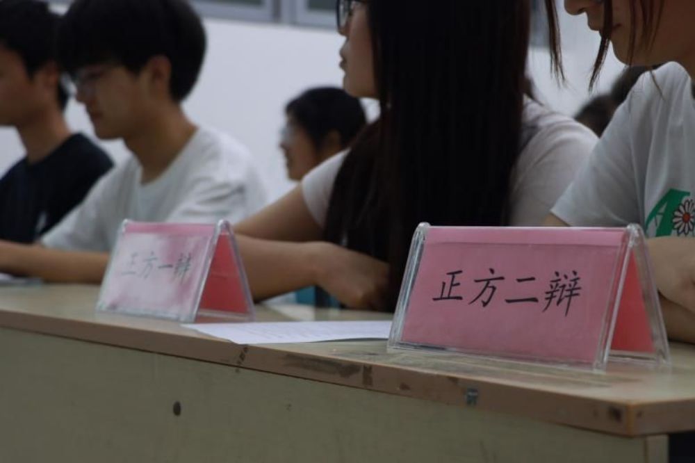 青春賦能，鄉(xiāng)村振興--南京工程學院“筑夢青春”課題組開展社會實踐活動