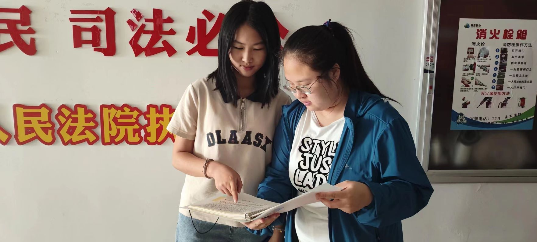 曲園學(xué)子三下鄉(xiāng)：促進(jìn)普法宣傳，法治你我共建