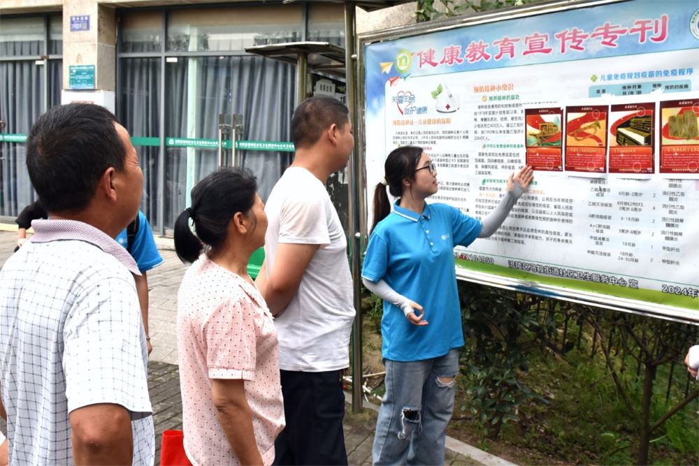 【2024三下鄉(xiāng)】憶崢嶸歲月，守紅色根脈 ——長江師范學院馬克思主義學院“青春星火筑夢團”開展“黨史微課堂”紅色宣講活動