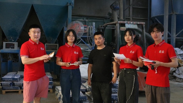 探究企業(yè)研發(fā)，助力合作發(fā)展