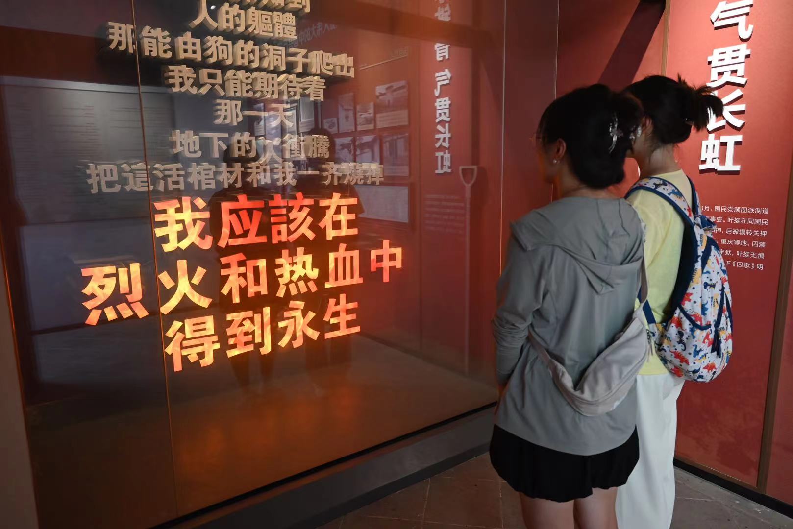大連民族大學(xué)學(xué)子“三下鄉(xiāng)”：尋訪宣城非遺，賡續(xù)中華文脈