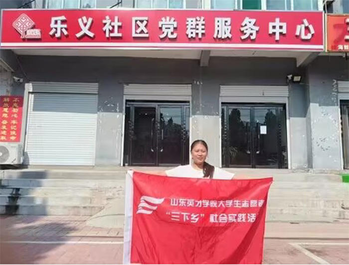 走進社區(qū)，服務社區(qū)群眾