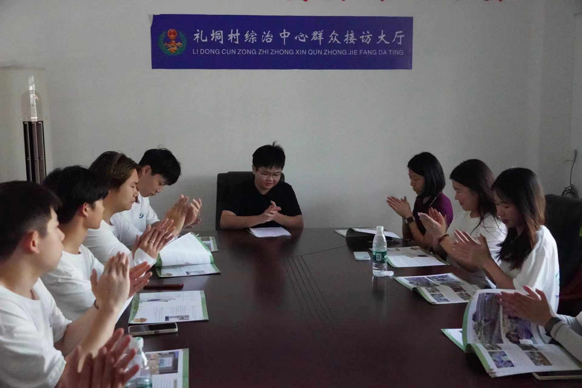 廣州城市理工學(xué)院百千萬(wàn)突擊隊(duì)：“薯”光相伴信宜路，星火燎傳禮垌村