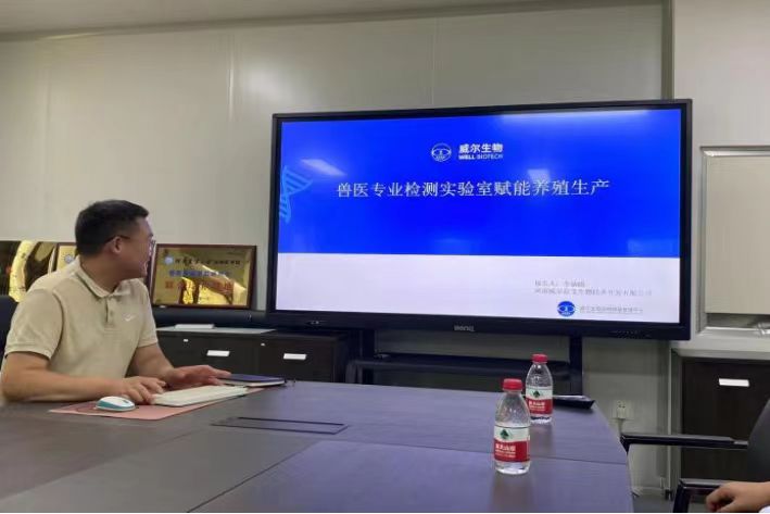 探索行業(yè)未來，啟迪智慧征程