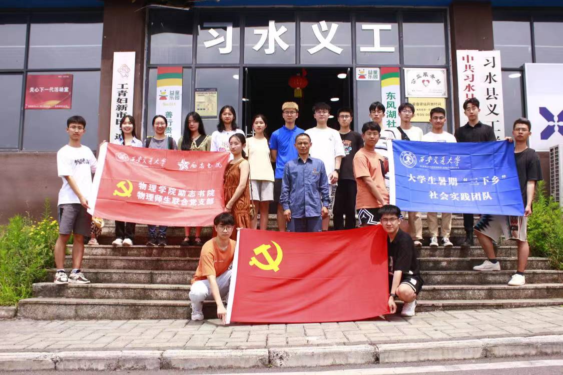 暴雨無(wú)情人間有愛(ài)，清淤——“螢燭朗朗黔坤”在行動(dòng)
