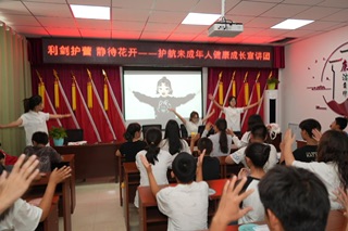 普法進社區(qū) 共筑法治基石
