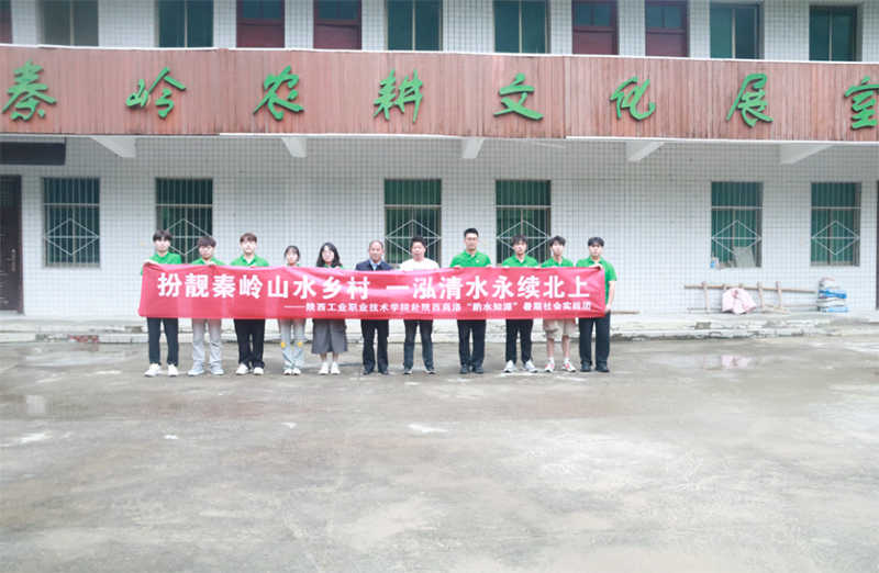 生態(tài)新發(fā)展｜扮靚秦嶺山水鄉(xiāng)村，一泓清水永續(xù)北上③：閔家河端起“生態(tài)碗”