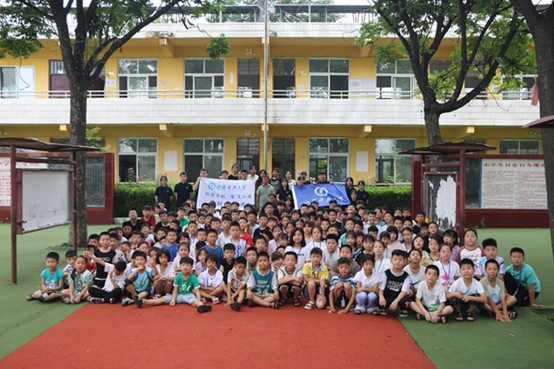 江蘇科技大學(xué)開展“助學(xué)啟航，‘豫’見江?！?暑期支教實踐活動
