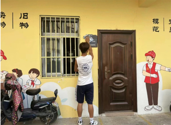 滁州學院赴宣城志愿公益行動 弘揚志愿精神爭創(chuàng)文明城市