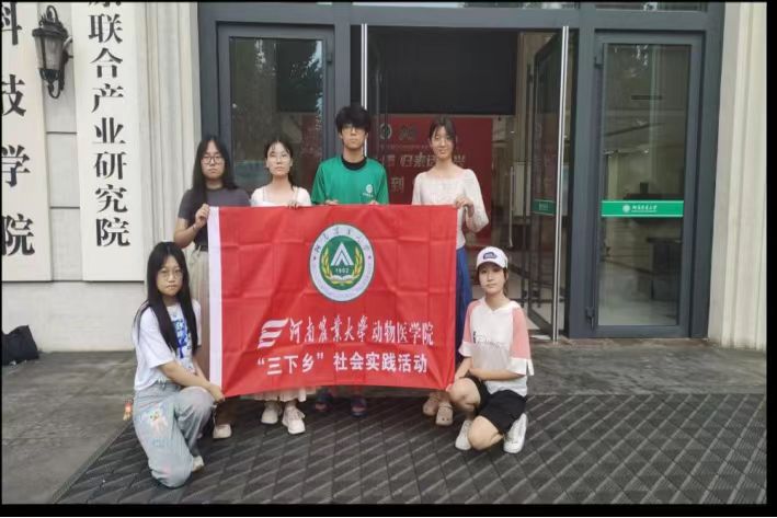 愛黨路有我，青春益先行