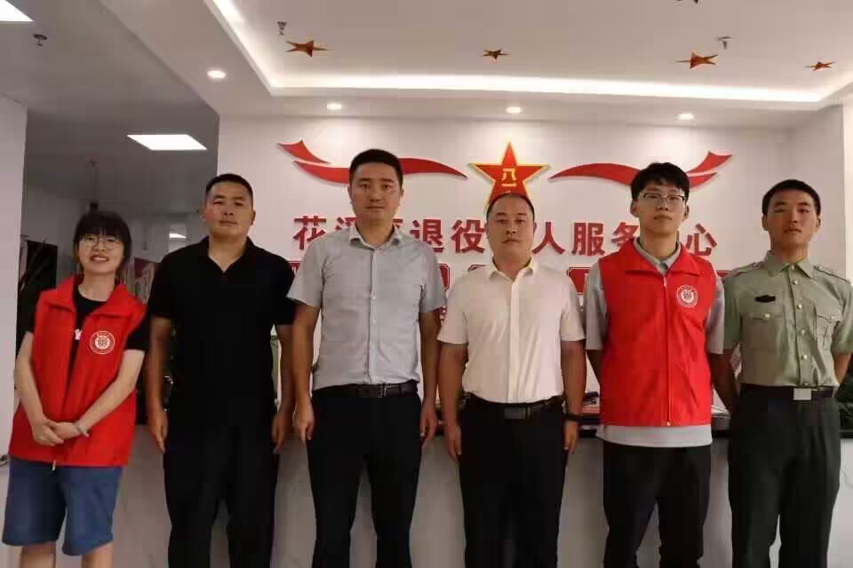 “八一品質(zhì)放光芒，軍魂永駐悟精神”——追光而遇，沐光而行