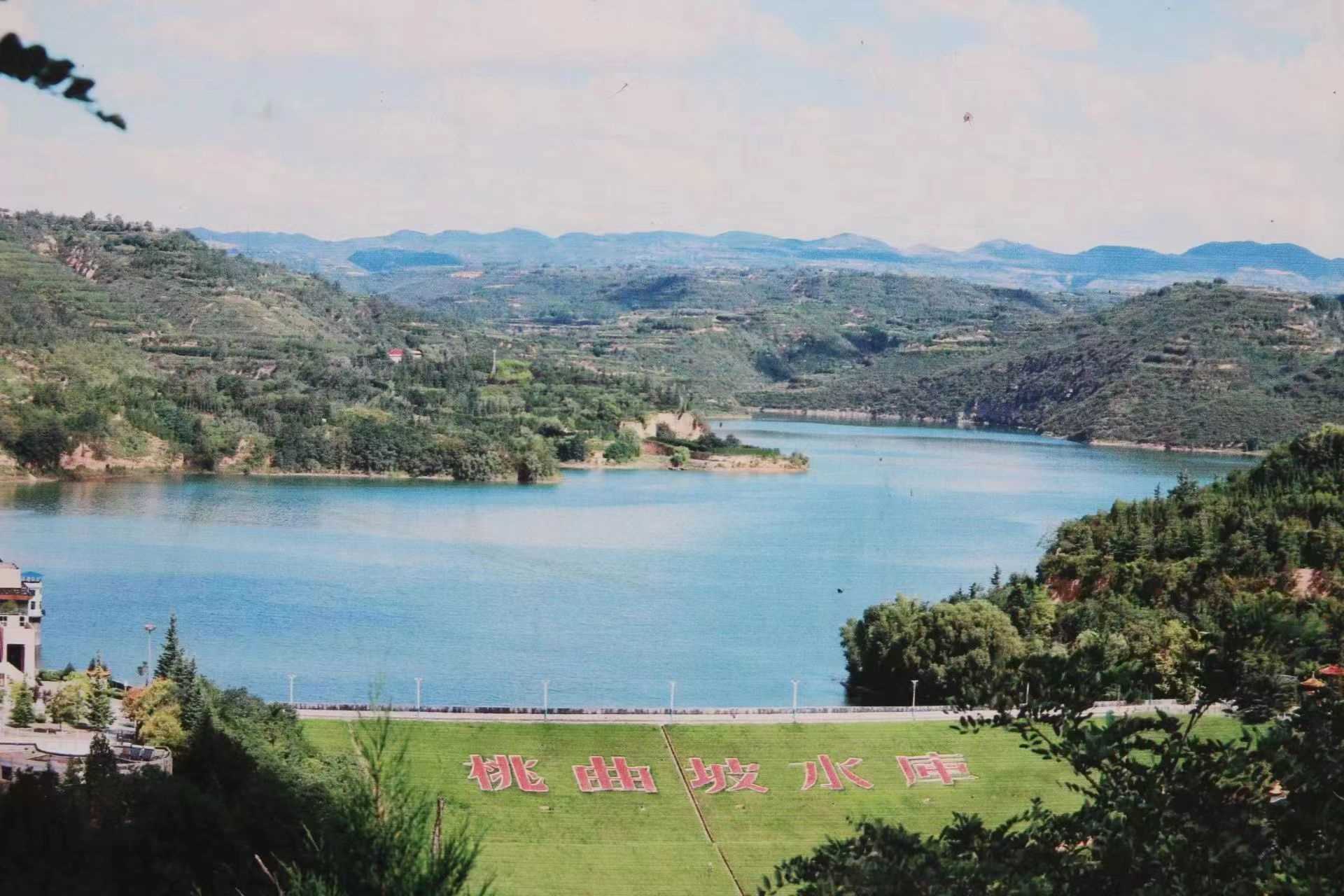 “綠水青山桃曲坡，安居樂業(yè)馬咀村”——西安理工大學桃曲坡現(xiàn)代生態(tài)灌區(qū)社會實踐隊