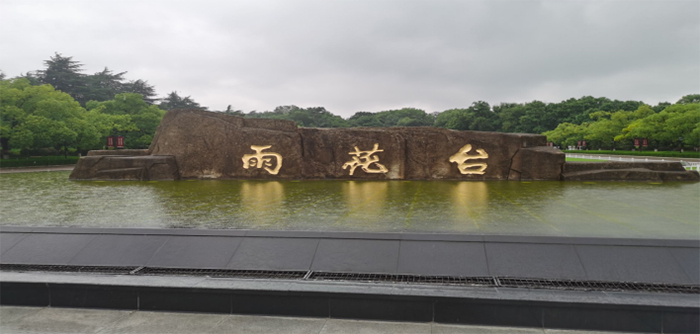 三下鄉(xiāng)“瞻仰革命先烈，傳承紅色精神”