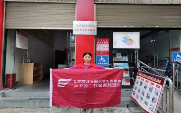 規(guī)劃家鄉(xiāng)街道，幫扶社區(qū)發(fā)展