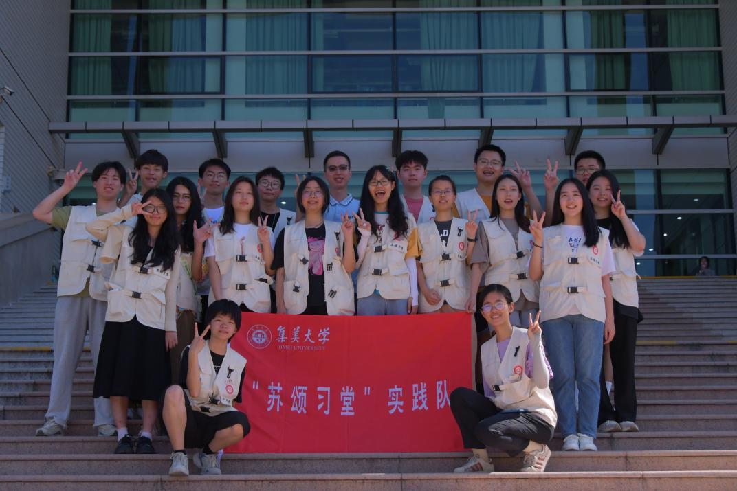 翱翔數(shù)理童心安，蘇頌筑夢水成溪
