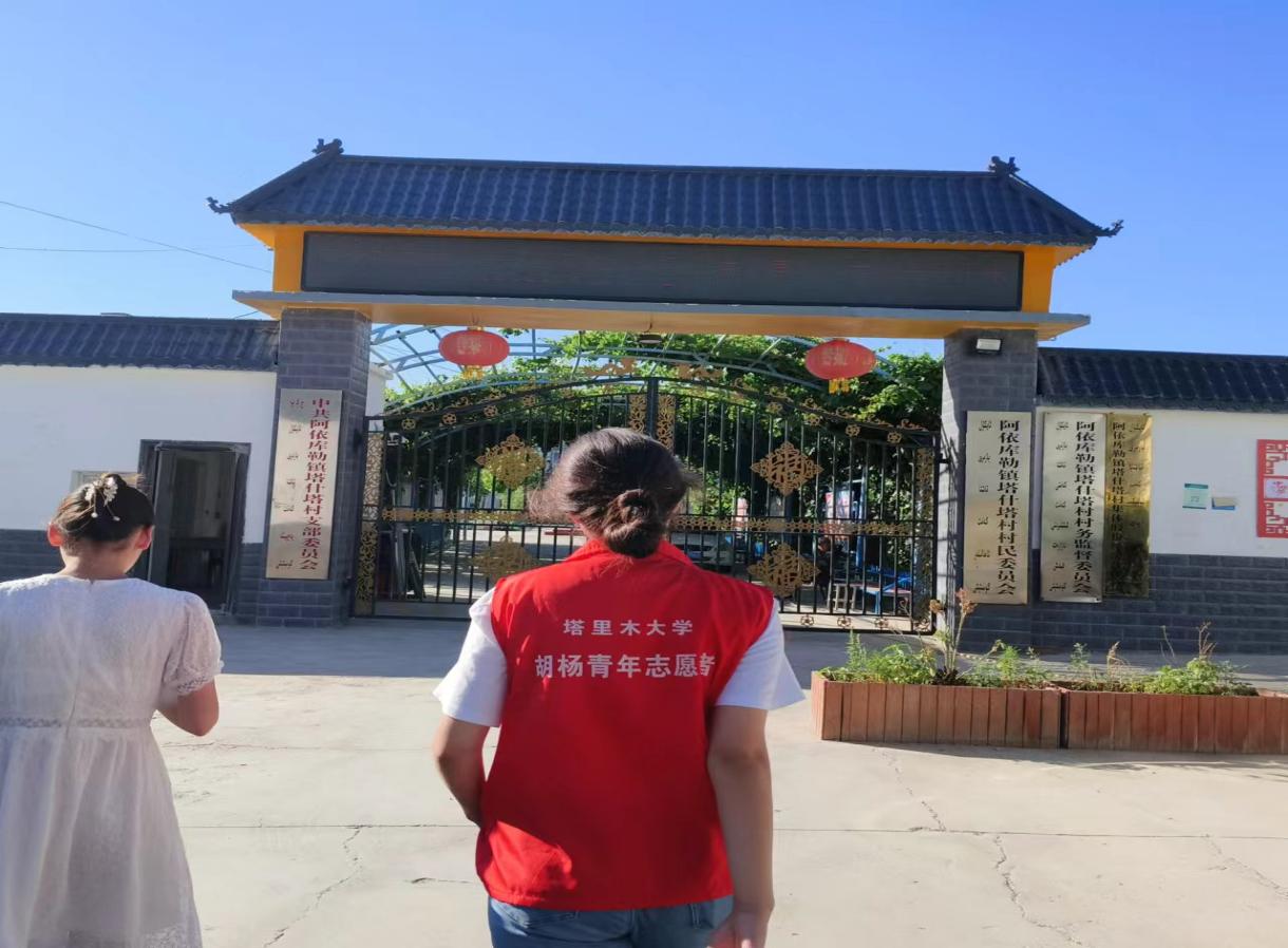 “語”你同行，大力推廣普通話，共筑溝通新橋梁