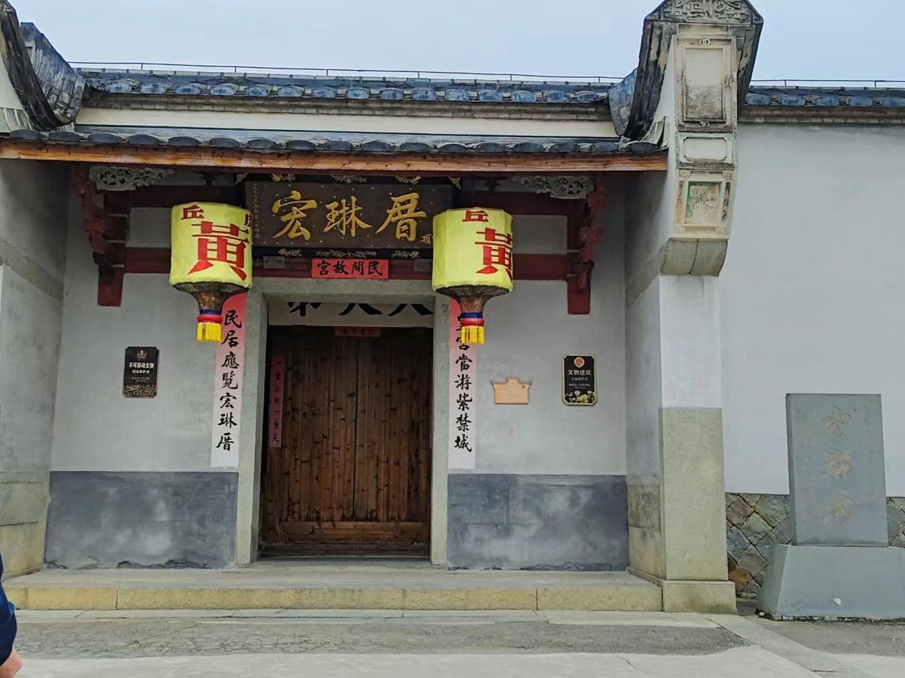寒假“三下鄉(xiāng)”|領(lǐng)袖之志傳文脈，青年之“智”續(xù)新篇