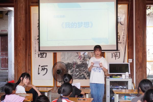 以夢為馬，助夢起航