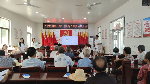 團(tuán)省委學(xué)校部副部長張國棟一行調(diào)研慰問滁州學(xué)院赴無為市嚴(yán)橋鎮(zhèn)龍林村醫(yī)療知識(shí)普及社會(huì)實(shí)踐小分隊(duì)