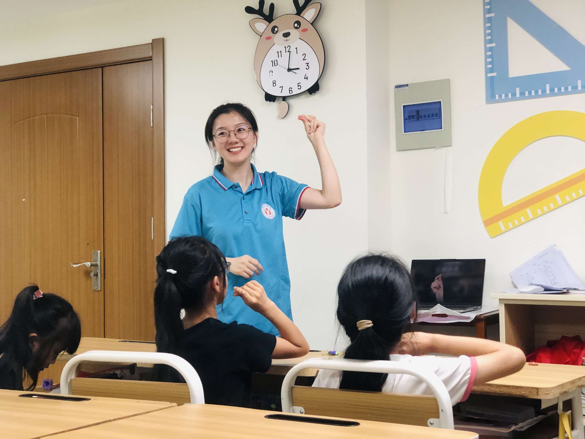 與“身”共歌，與“樂”同行