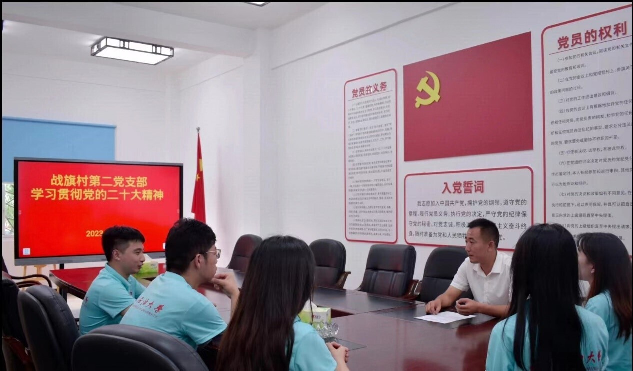 久聞其名，愿聞其詳：燃燒的戰(zhàn)旗