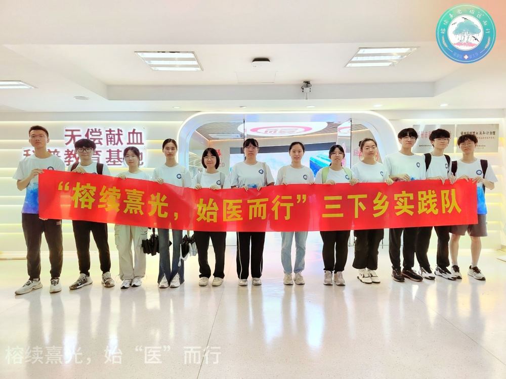 血液的故事，青春的擔當