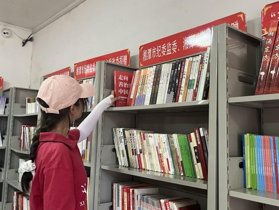 回首援疆歲月，展望同心未來(lái)
